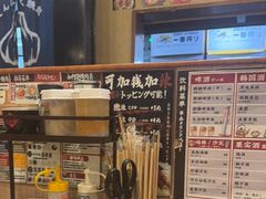 -和牛放题·蒜香烧肉PURUSHIN(马场路店)