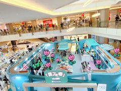 -皇庭广场(福华三路店)