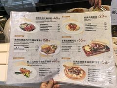 -7fresh七鲜(大族广场店)
