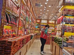 -陈昌银麻花(较场口夜市店)