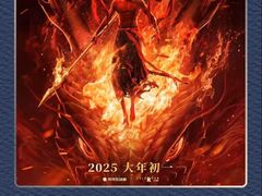 -金逸影城(影视中心IMAX店)