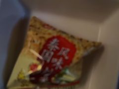 -紫莲花足道(柯桥古镇店)