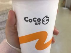 -CoCo都可(福州宝龙广场店)
