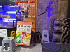 -亿牌牌东北烧烤(博物馆旗舰店)