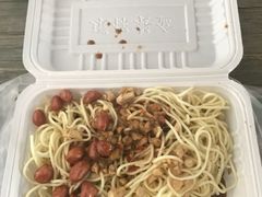 -乔伯凉面(白沙路店)