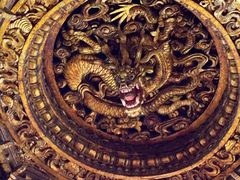 -贤良祠
