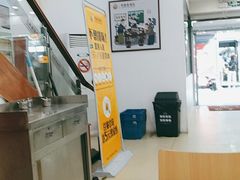 -老盛昌(梅陇店)