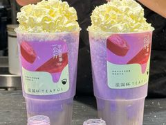 -星满杯TEAFUL(罗湖东门店)