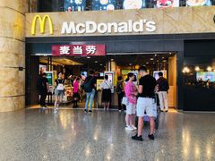 门面-麦当劳(萧山国际机场T3航站楼店)