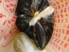 -竺桥兄弟烤鸭(总店)