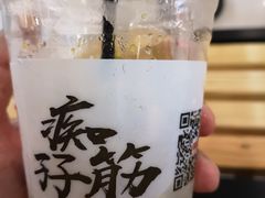 -孖记茶档·热腾茶餐(乐峰店)