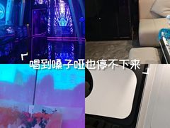 -IN·SHOW 迎秀KTV(达镖广场店)