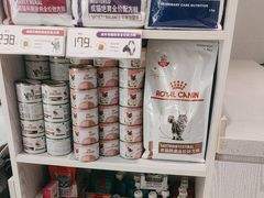 -纳吉亚猫专科动物医院·北北分院