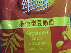 -物美超市(通州华业玫瑰店)