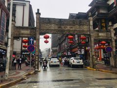 -肆姐面粉馆(坡子街店)