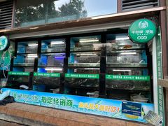 -好灶头妈妈菜·柴火灶台鱼·千岛湖土菜地标美食