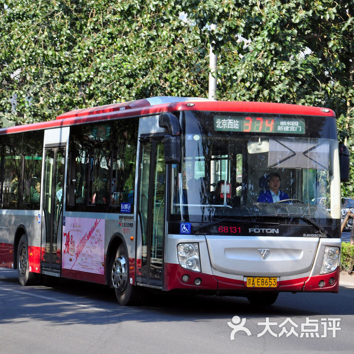 公交车jnp6181gvc 67249图片