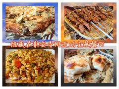 -新疆伊宁远征餐厅