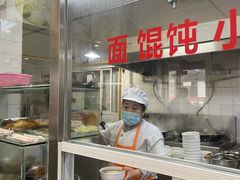 -老西白点心店