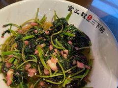-富正毅三下锅·湘西韵味(天门山索道店)