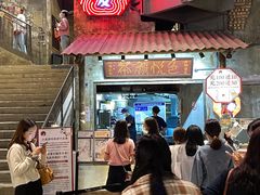 -圣爵菲斯大酒店(长沙世界之窗店)