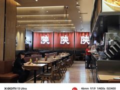 -大师兄·西北小馆(北站缤果空间店)