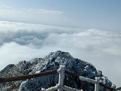 -金子山原生态旅游风景区