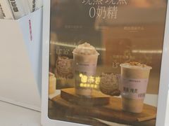-书亦烧仙草(邵阳友阿国际广场店)