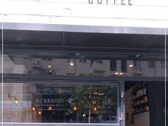 -black rainbow coffee