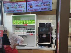 -味多美蛋糕(阜成门店)