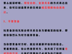 -上海嘉宁·心理咨询中心