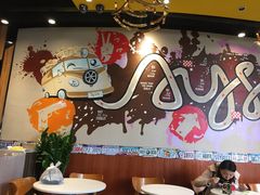 大堂-艾薯夫妇Aysh(福田星河COCOPark店)