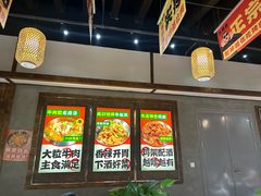 -柳大厨螺蛳粉(人民路总店)