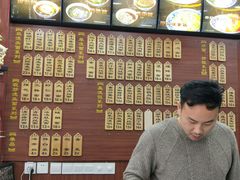 -东吴面馆(十全街店)