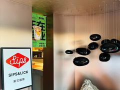 -Sips&Lick茶兰咖啡(五道口店)