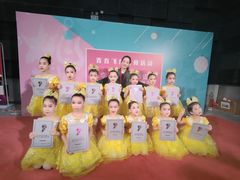 -快乐琴弦音乐舞蹈艺术教育中心(马连道校区)