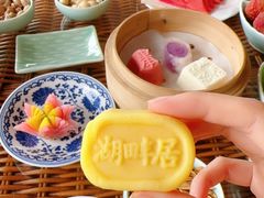 -湖畔居茶楼(湖滨店)