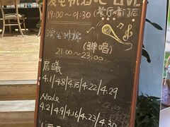 -喜洲吧·江畔老船厂·庭院餐厅(喜临院店)