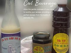 -陳仔(北京路店)
