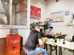 大堂-荣昌铺盖面