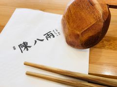 -陈八两面家(华孚写字楼店)