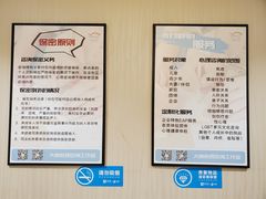 -大鱼心理咨询工作室(静安寺店)