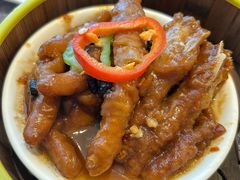 豉汁蒸凤爪-弘雅饭店