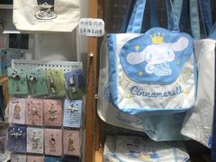 -猫的天空之城概念书店(杭州南宋御街店)