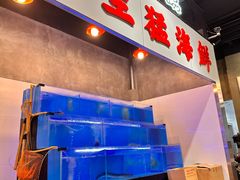 -憶廟街 X 沙角邨(太古城店)