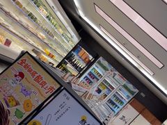 -野妹火锅(南园店)