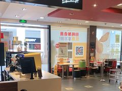 -麦当劳(汉口火车站候车室店)