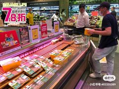 -简致生活MARKET(小榄海港城购物中心店)