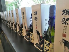 -极料理(普罗理想国店)
