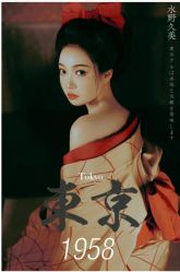 -持熹光年写真体验馆